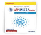 1C, ASPLinux и Dr.Web приготовили для покупателей подарки к Новому году