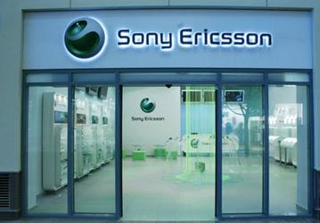 Компания Sony Ericsson открыла первый в России фирменный магазин
