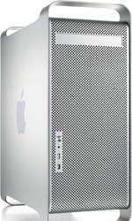 В NBZ Computers снижены цены на PowerMac G5