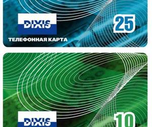 &laquo;Зебра Телеком&raquo; и DIXIS будут выпускать телефонные карты