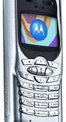 Cотовый телефон Motorola C350  в подарок при покупке двух ноутбуков iRU в НИКСе