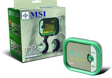 В Инлайн стартовала акция &laquo;Лето с MSI&raquo;
