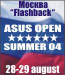 Киберспортивный турнир ASUS Summer Cup 2004  регистрация открыта