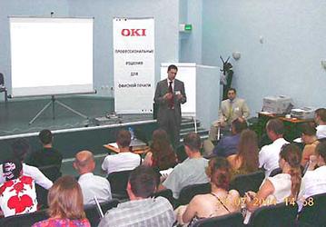 &laquo;Бизнес-академия Oki&raquo; открылась для партнеров