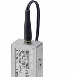 Panasonic представляет новые цифровые плееры  SV-MP510V и SV-MP500V