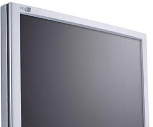 Philips 190S5: 19-дюймовый ЖК-монитор с временем отклика 12 мс    в России