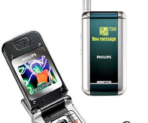 Philips 639 — телефон-раскладушка с «волшебным зеркалом»
