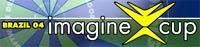 Microsoft: официальный старт международного конкурса студенческих проектов  Imagine Cup 2004