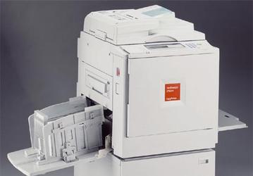 UNIT Copier: цифровой копипринтер формата А3  Nashuatec CP6244  в России