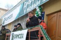 Магазин &laquo;Волшебный мир компьютеров Formoza&raquo;: теперь и в Кургане