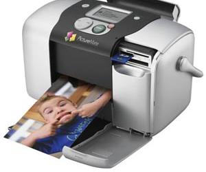 Epson и Cafemax проводят конкурс для влюбленных: &laquo;Лучшая парочка 2005 года&raquo;