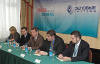 &laquo;Деловые системы&raquo;  и Fujitsu Siemens Computers стали партнерами по продвижению RISC-серверов