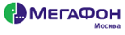  «МегаФон» выставляет на аукцион красивые телефонные номера