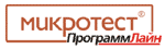 &laquo;Микротест  Программ Лайн&raquo; представляет новые решения для торговли на платформе Cognos
