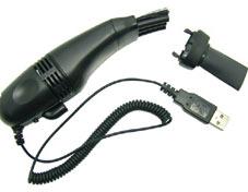 USB-пылесос: крошек от бутербродов станет на вашей клавиатуре меньше...