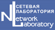 Ассортимент компании &laquo;Сетевая Лаборатория&raquo; превысил 7 тыс. наименований