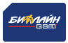 &laquo;Би Лайн&raquo; расстанется с &laquo;GSM&raquo;