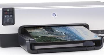 HP Deskjet 6623  быстрый сетевой струйный принтер для дома и офиса: ждем в апреле