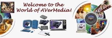 AverMedia приглашает на информационный семинар с розыгрышем призов