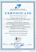 &laquo;ДКС&raquo; получила сертификат ISO 9001:2000