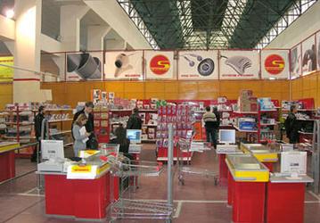 В &laquo;Санрайз-Про&raquo; открыт новый зал Cash&amp;Carry