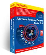 Коробки с Acronis Privacy Expert Suite 8.0  в розничной продаже