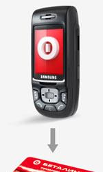 &laquo;Беталинк&raquo;: подарки всем покупателям телефонов Samsung