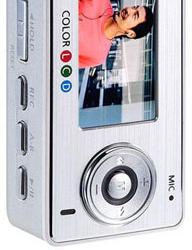 DISTI.RU выводит на рынок MP3-плеер  cmTECH LiveMusic CA-C750
