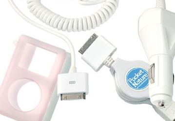 МакЦентр начинает выпуск аксессуаров для iPod