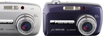 Olympus µ DIGITAL 800 — 8 Мп в стильном металлическом корпусе: ждем в июле