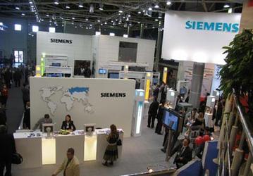 Новые решения Siemens Communications на выставке &laquo;Связь-Экспокомм  2005&raquo;