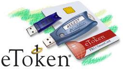 eToken для аутентификации пользователей EMC Documentum