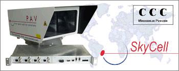 SkyCell 2Е1 и 4Е1 —  новые системы беспроводной оптической связи