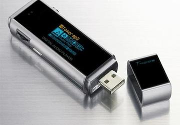 MP3-плееры i-Bead   снова в России!