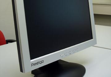 17-дюймовый ЖК-монитор Prestigio P1710: в продаже
