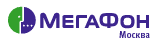 Новогодние акции для всех действующих абонентов сети «МегаФон-Москва»