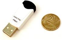 USB-адаптер инфракрасного порта Neodrive NIR-10784: в продаже