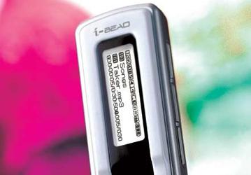 i-Bead 600  MP3-плеер с объемом памяти 2 Гб: уже в российской рознице