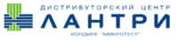 Дистрибуторский центр &laquo;Лантри&raquo; провел партнерский форум
