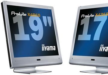 Новинки iiyama с датчиками присутствия пользователя: Pro Lite X436S и Pro Lite X486S