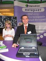 Абонентов сети «МегаФон-Москва» ждут персональные менеджеры