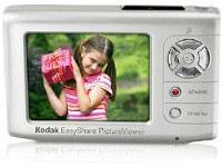 Цифровые фотоальбомы Kodak в магазинах «Белый Ветер —   ЦИФРОВОЙ»