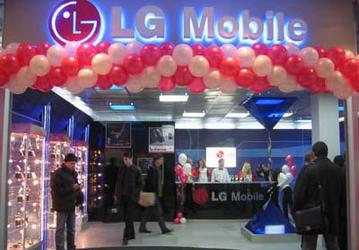 В Москве открыт специализированный GSM-магазин LG