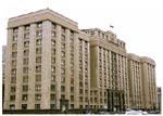 Государственная Дума РФ выбрала «Билайн»