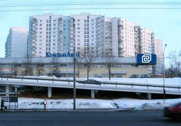 Группа компаний «Компьюлинк» переехала в новый офис