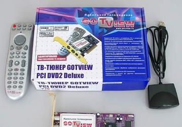 GOTVIEW PCI DVD 2 Deluxe: скоро в продаже
