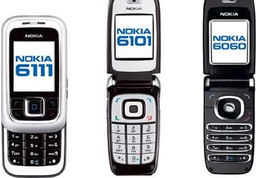 «Стильное предложение» от сети «Связной» и компании Nokia