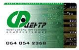 Карта постоянного покупателя «Ф-Центр»