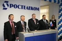 «Ростелеком» хочет стать ближе к абонентам