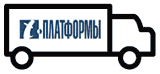 Компания «Т-Платформы» бесплатно доставит серверы покупателям по всей России